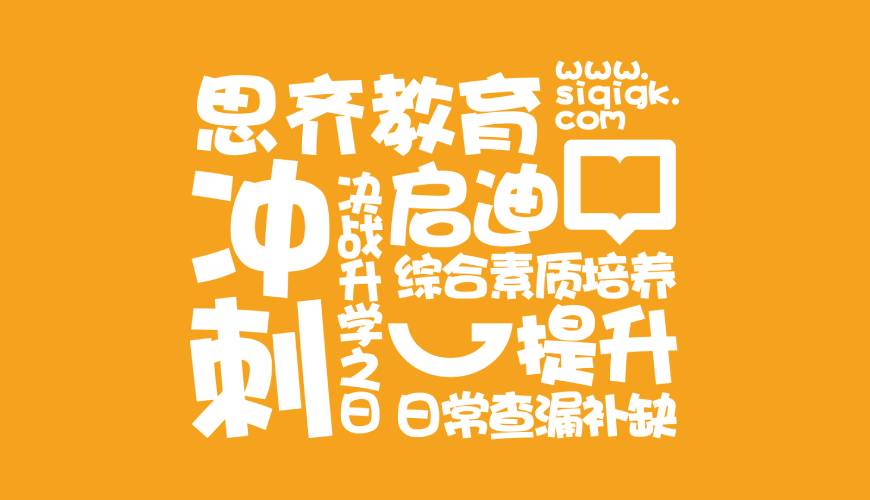 夹江县VI设计失去焦点的4个迹象
