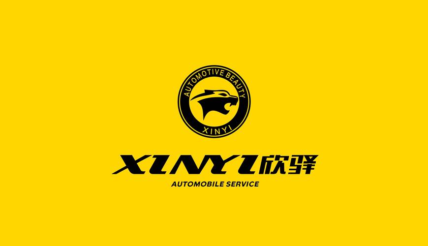 夹江县VI设计公司为品牌重塑确保成功的步骤