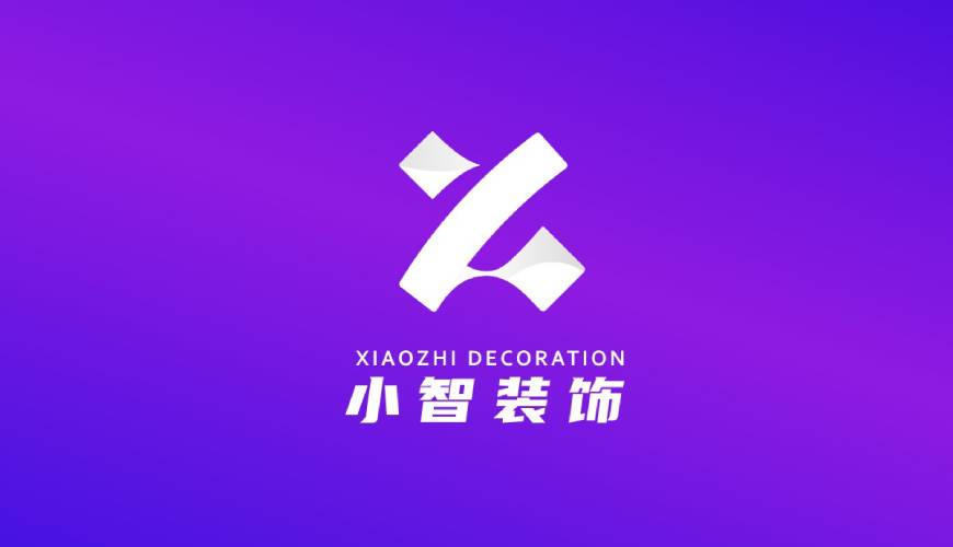 夹江县VI设计帮您重塑品牌的好处