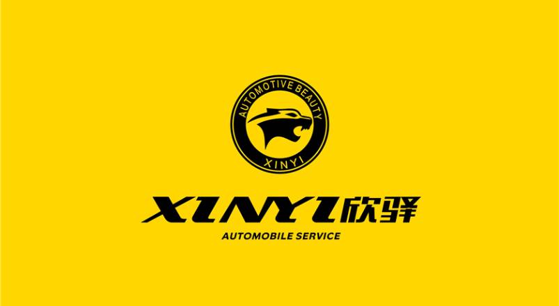 夹江县企业VI设计：贴合产业特色，打造差异化品牌形象
