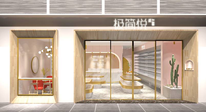 夹江县VI设计的创新路径：引领城市与企业品牌新发展