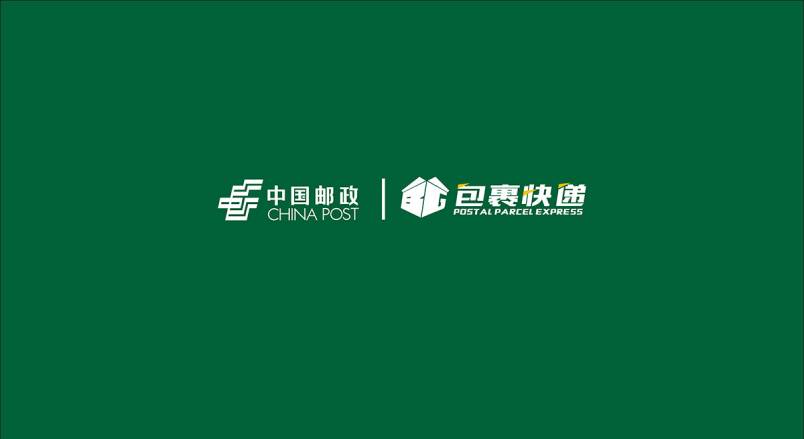 整套VI设计：赋能夹江县企业品牌全场景落地与长效发展
